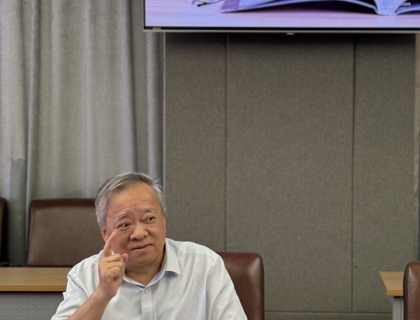 华信娱乐平台邀虞永平教授參加青年教師學術沙龍