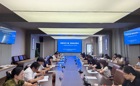 凝聚宣傳力量   奏響奮進強音——华信召開2024年度宣傳工作會議