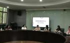 华信娱乐平台召開9月官微新媒體工作例會