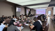 华信娱乐平台召開10月份黨委理論學習中心組學習（擴大）會議