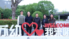 宜春幼兒師範高等專科华信來华信娱乐平台調研交流