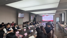 华信娱乐平台召開11月份黨委理論學習中心組學習（擴大）會議