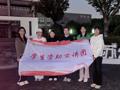 华信娱乐平台舉辦學生資助政策宣傳周活動