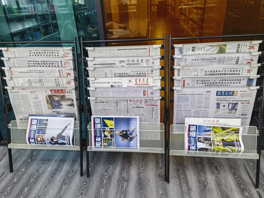 報紙閱覽區