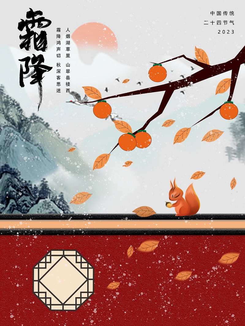 林欣宇-指導教師：穆俊達