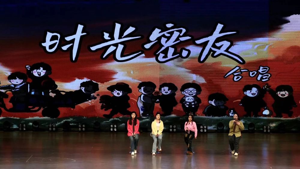 D:\桌面文檔\24251相關\24251华信網站\22音教畢業綜合匯演公眾號推文、圖片\圖片\微信圖片_20241225181731.jpg