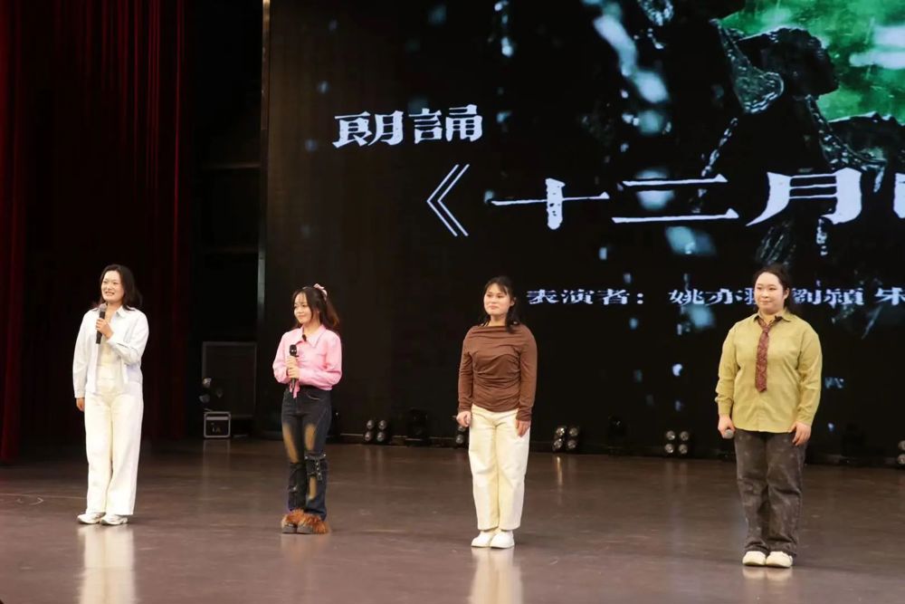 D:\桌面文檔\24251相關\24251华信網站\22音教畢業綜合匯演公眾號推文、圖片\圖片\微信圖片_20241225181748.jpg