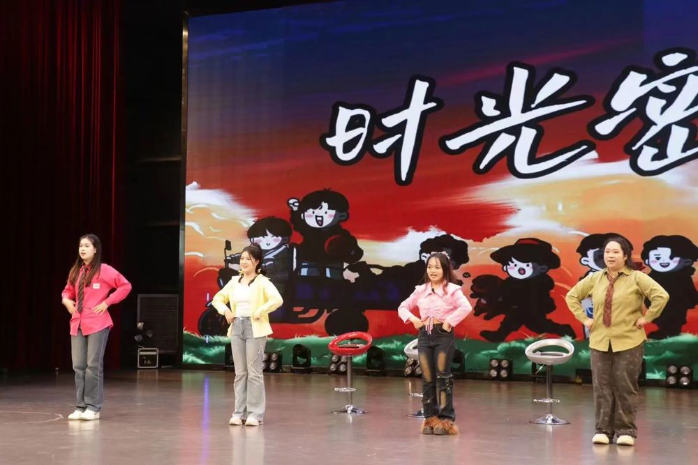 D:\桌面文檔\24251相關\24251华信網站\22音教畢業綜合匯演公眾號推文、圖片\圖片\微信圖片_20241225181738.jpg
